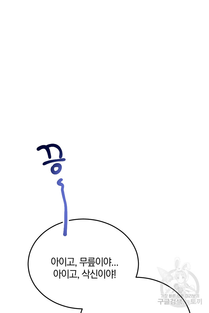 1682134028187vqxdvvzh8zk.jpeg
