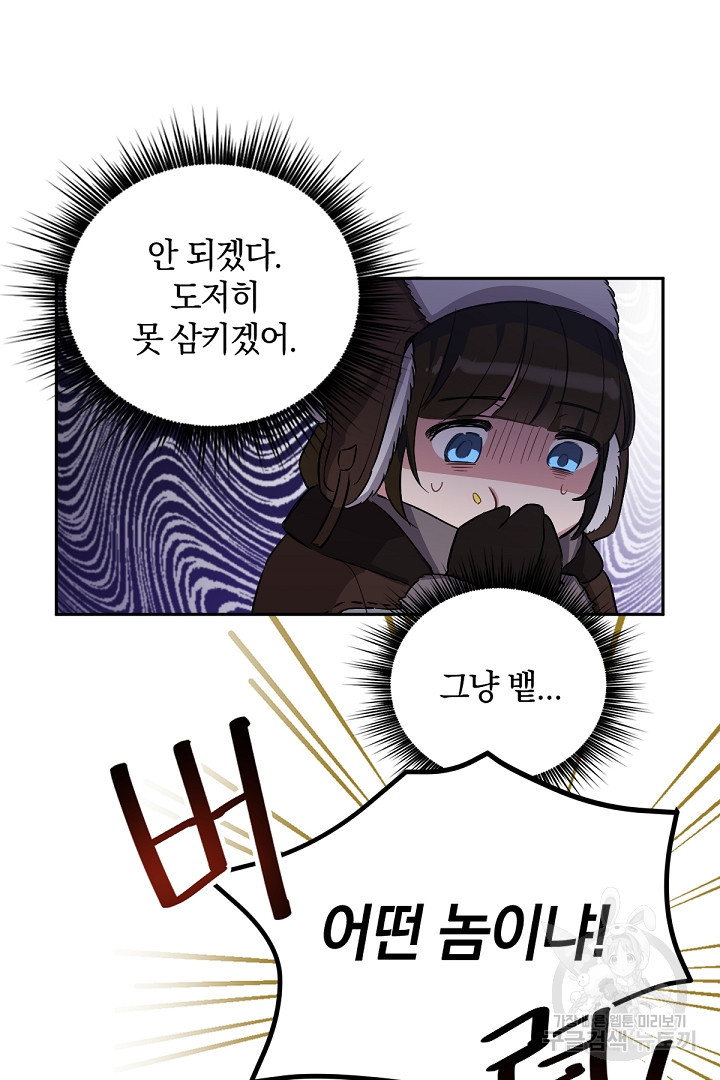 1682134031675669sbl7nclv.jpeg