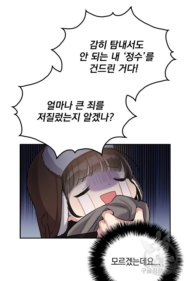 1682134041494bl3ulokw0zr.jpeg