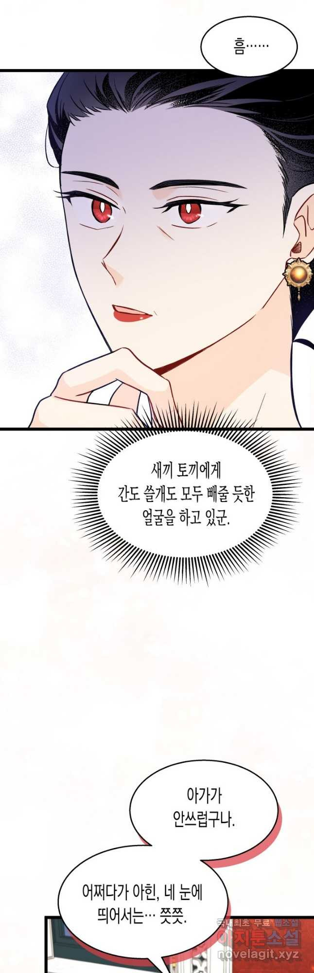 1682137912690hrxckbwvdqq.jpeg