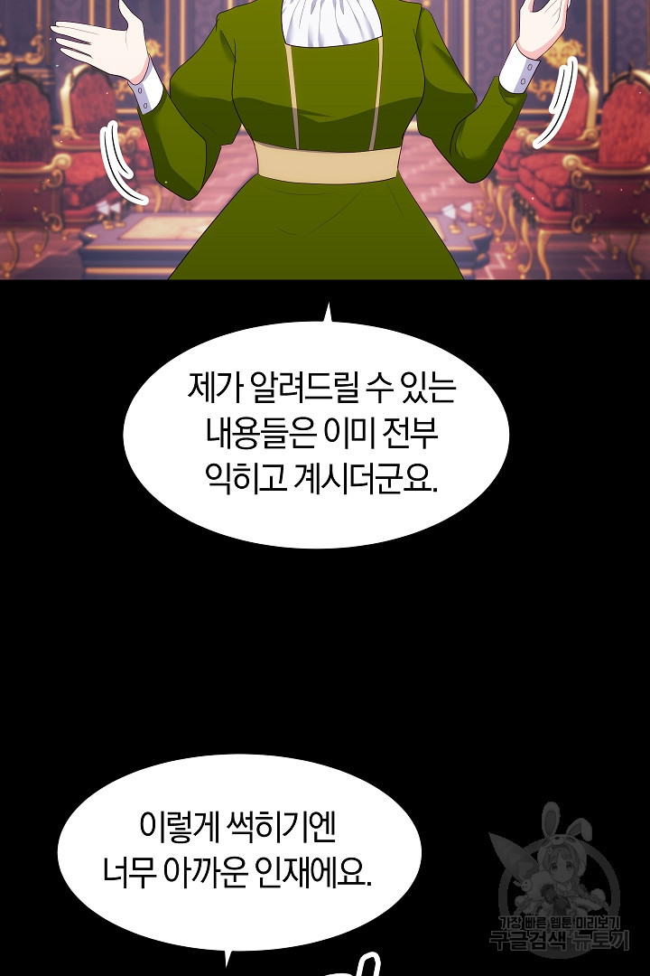 1682305299647lr3ml5cd52.jpeg