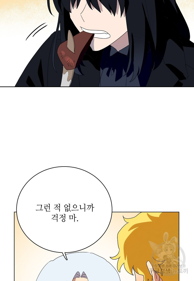 1682300820170n8rs3dzi0q.jpeg