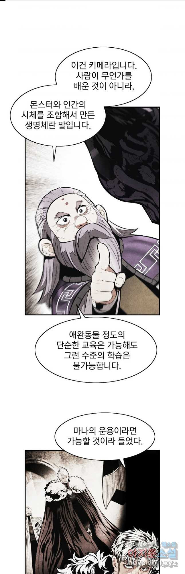 1682300263569ff97z3snm0a.jpeg