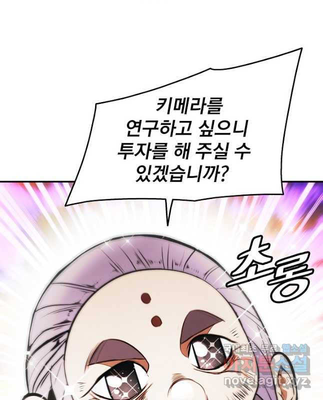1682300266507q386kqjxxs.jpeg