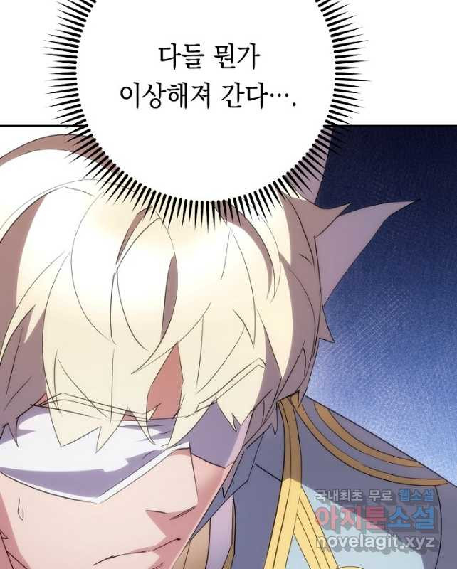 1682300275138plsx42iokm.jpeg