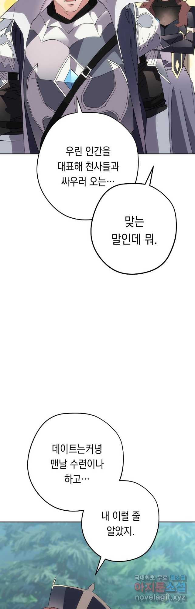 168230027711335xwh72edhe.jpeg