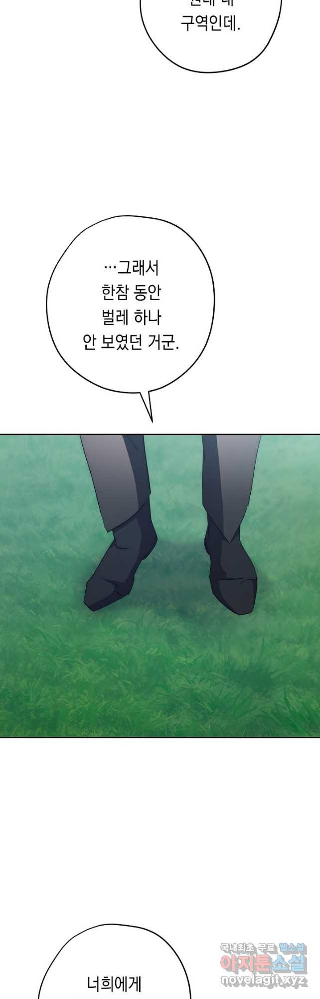 1682300289312bfmoauho0up.jpeg