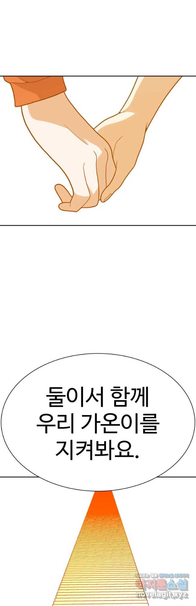 16823010928460fuwxsmhqrq.jpeg