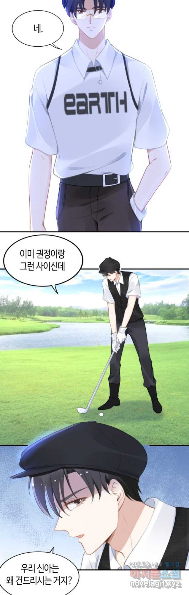 1682299762275fi7gkbcfhmt.jpeg