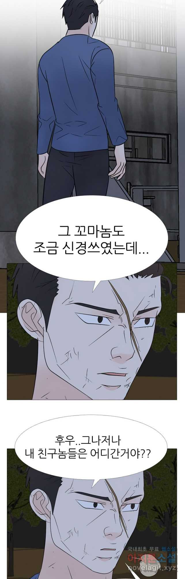 16822993004097wm2p60x4ro.jpeg