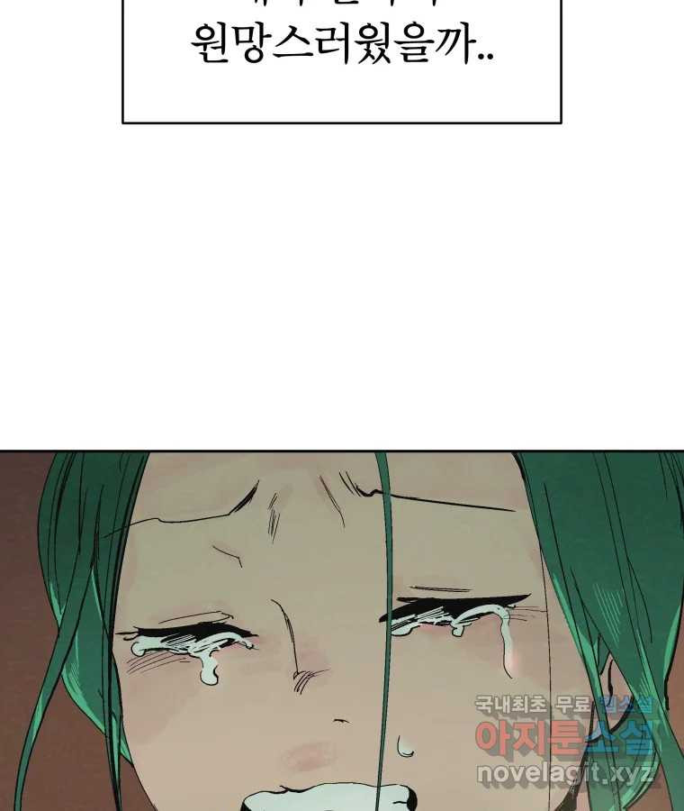 1682393836474302308jf393.jpeg