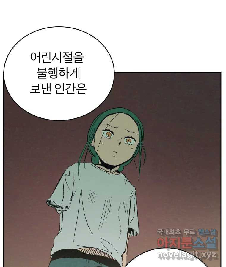 168239383769842lg0hnc2th.jpeg