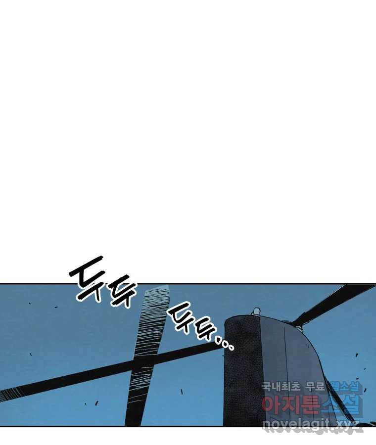 1682393838619besneonjome.jpeg