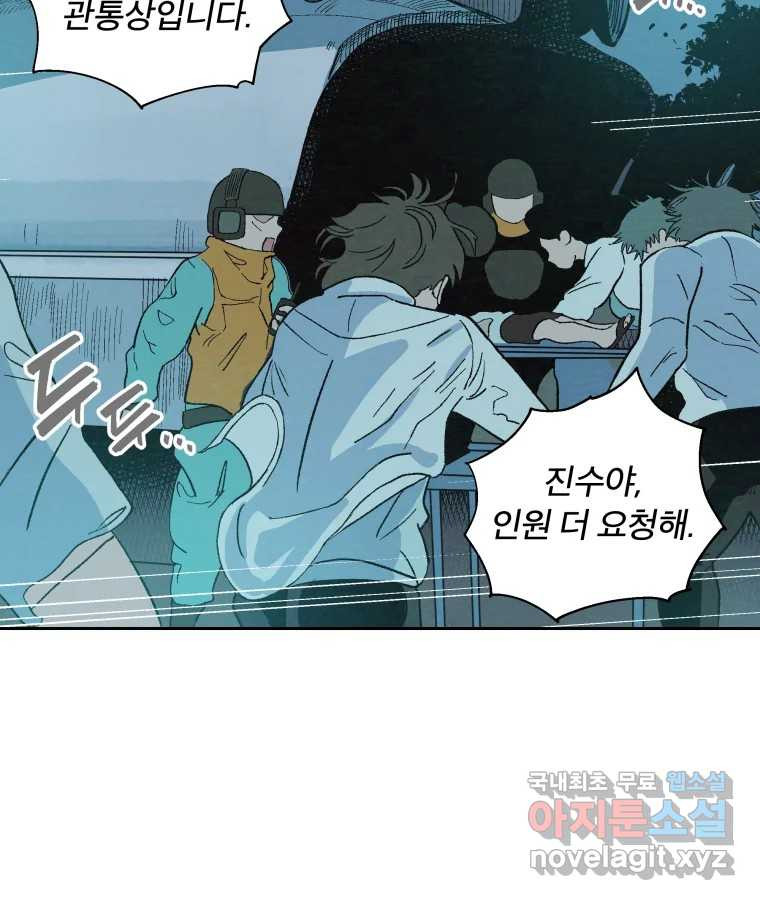 1682393839073byn3jykanij.jpeg