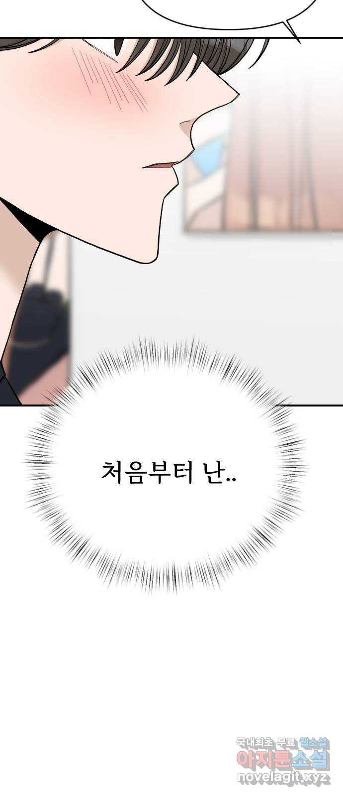 1682395348840ntrn0jhkdui.jpeg
