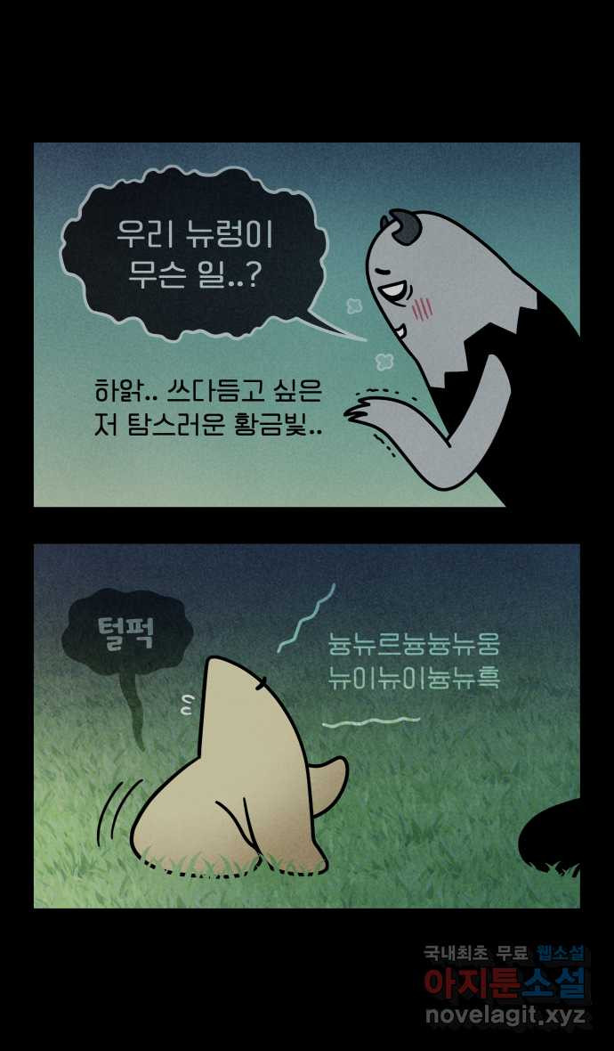 1682396327113ny9njghhao.jpeg