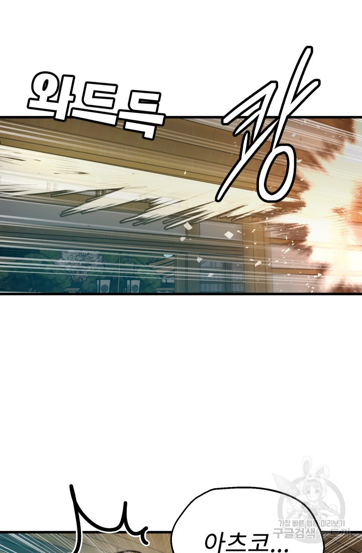 1682390795249wx0bwvf8uz.jpeg