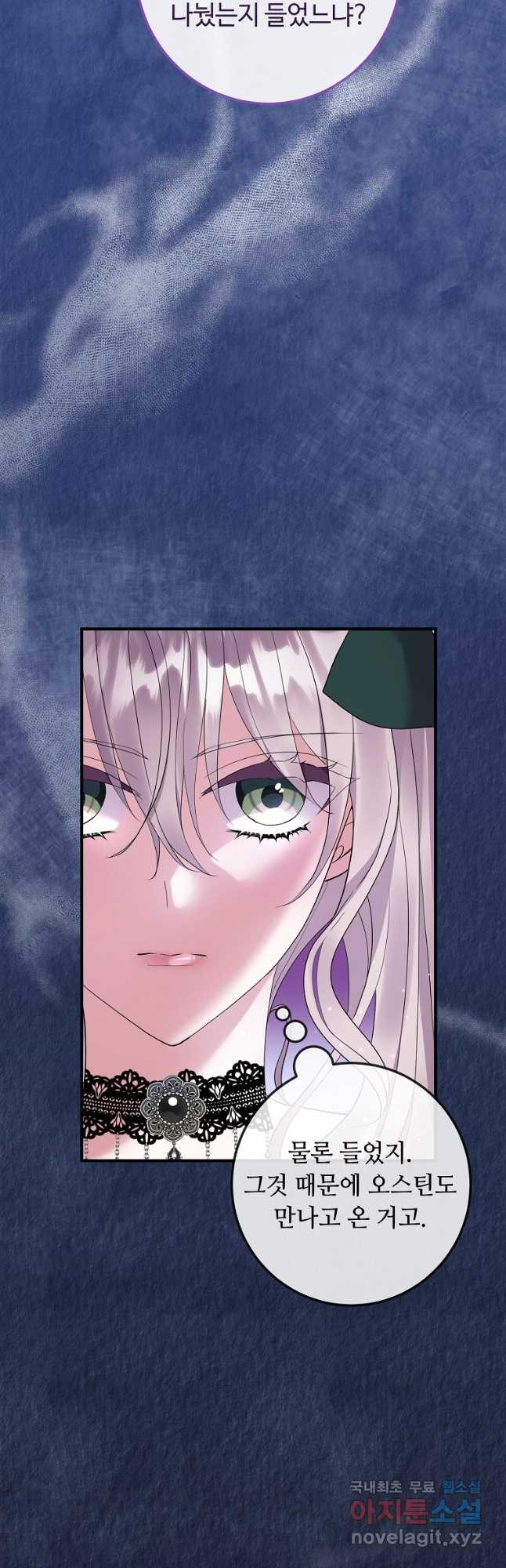1682390880980xtextvo3mmd.jpeg
