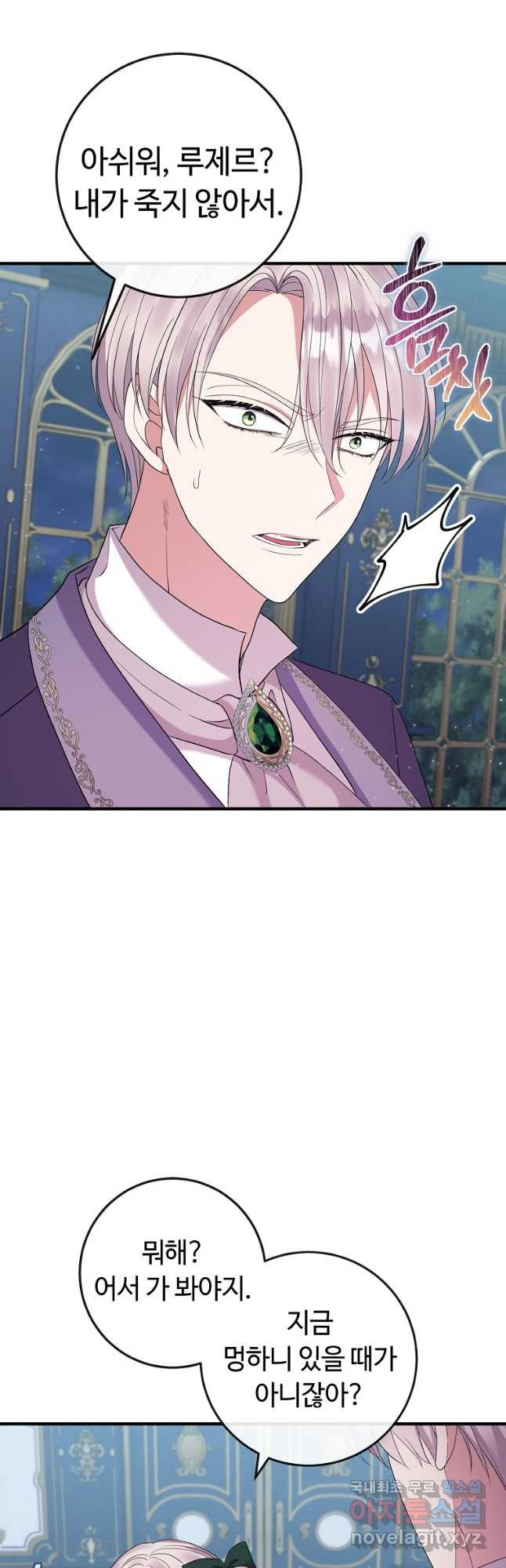 1682390887819s93jjtok2re.jpeg