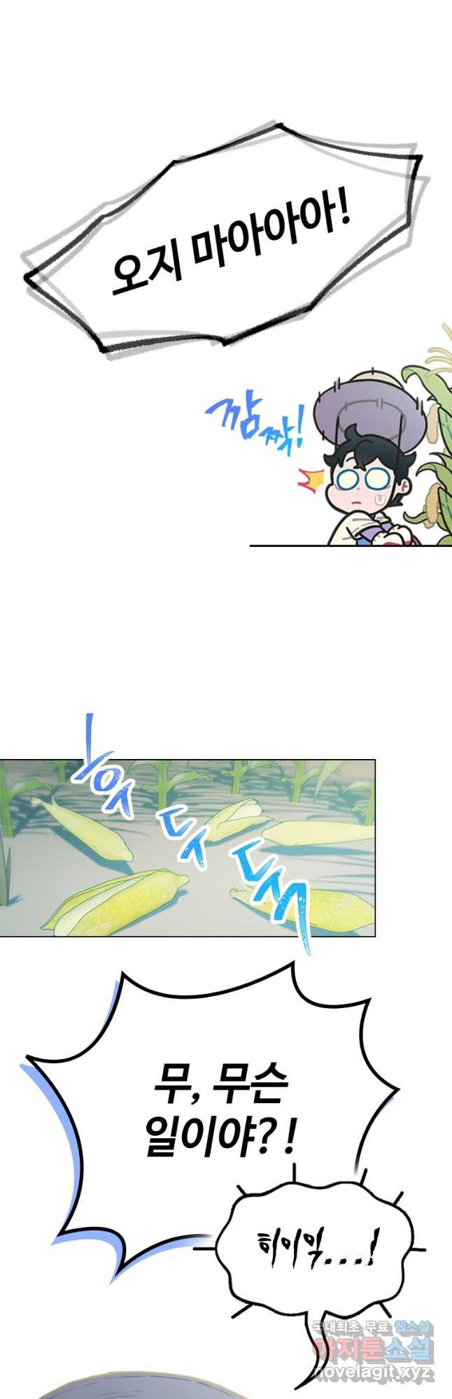 1682390865614wozumne7n7i.jpeg