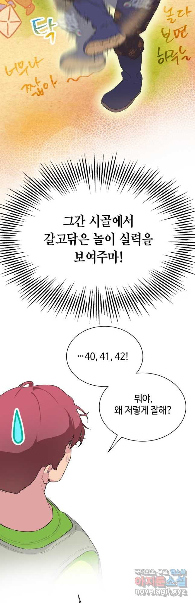 168239087146302g4kegiixk.jpeg