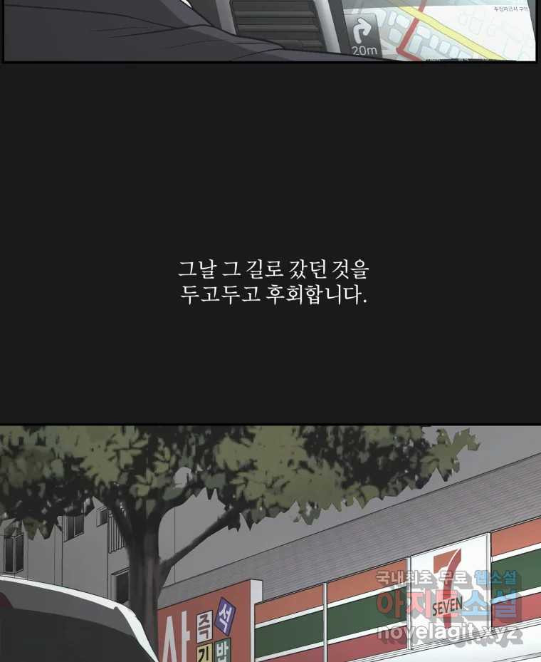 1682395239683z6m78tde6n8.jpeg