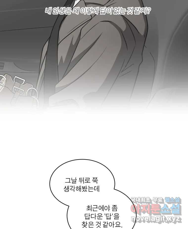 1682395244245u35apug3cr.jpeg
