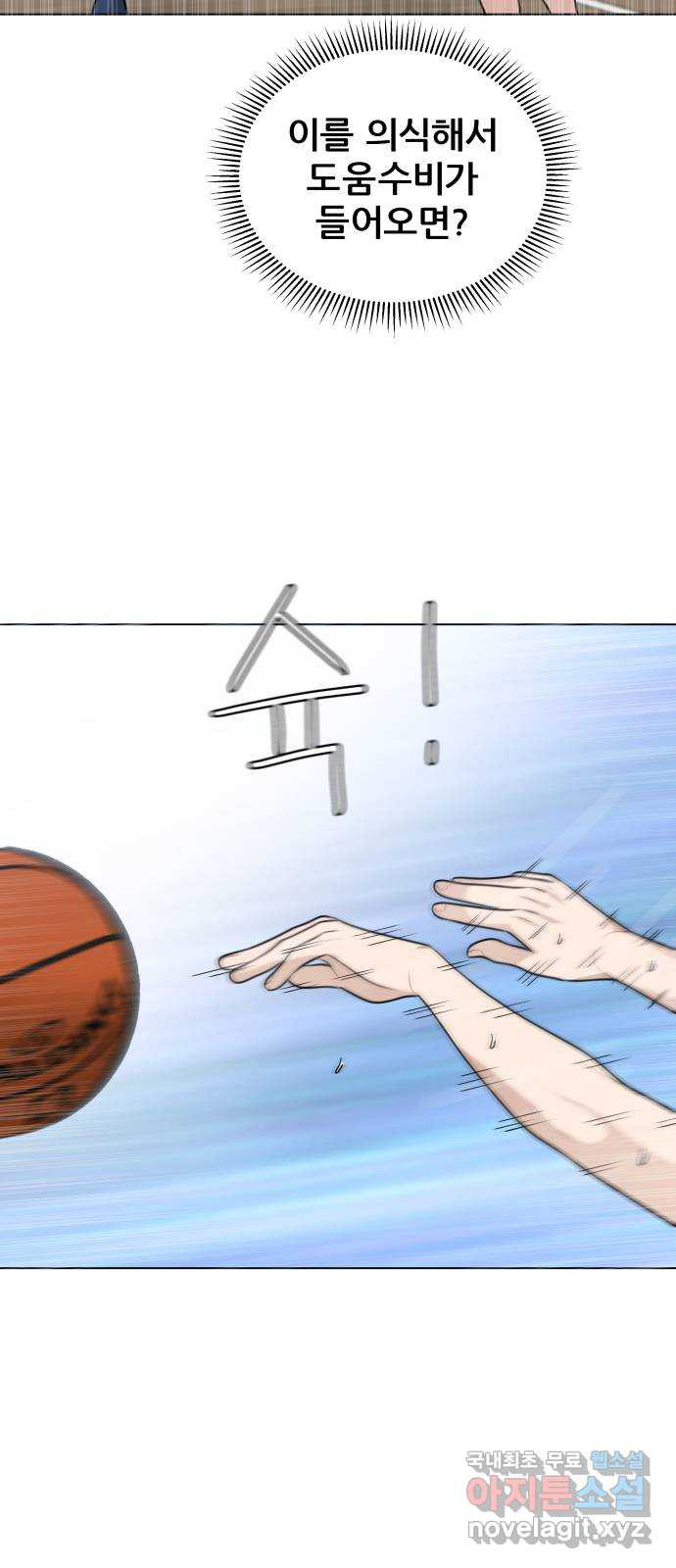 1682395623093wixbs7fc8k.jpeg