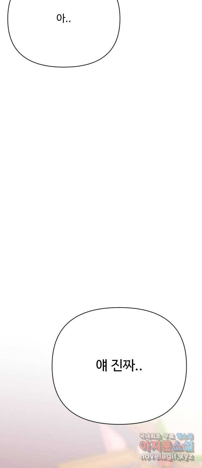 16823954717820hupypxao4g.jpeg