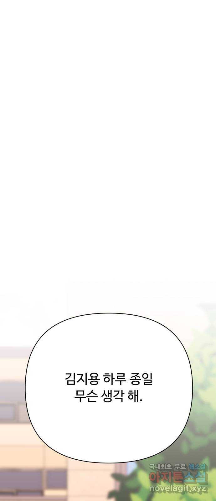 1682395472852fdl7yz85g75.jpeg