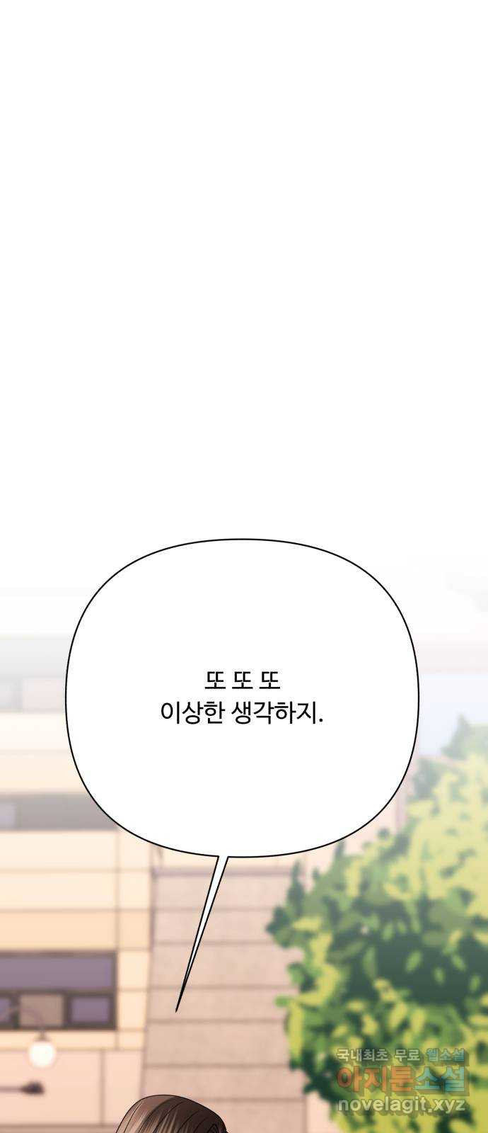 1682395473157wonxdmebamp.jpeg