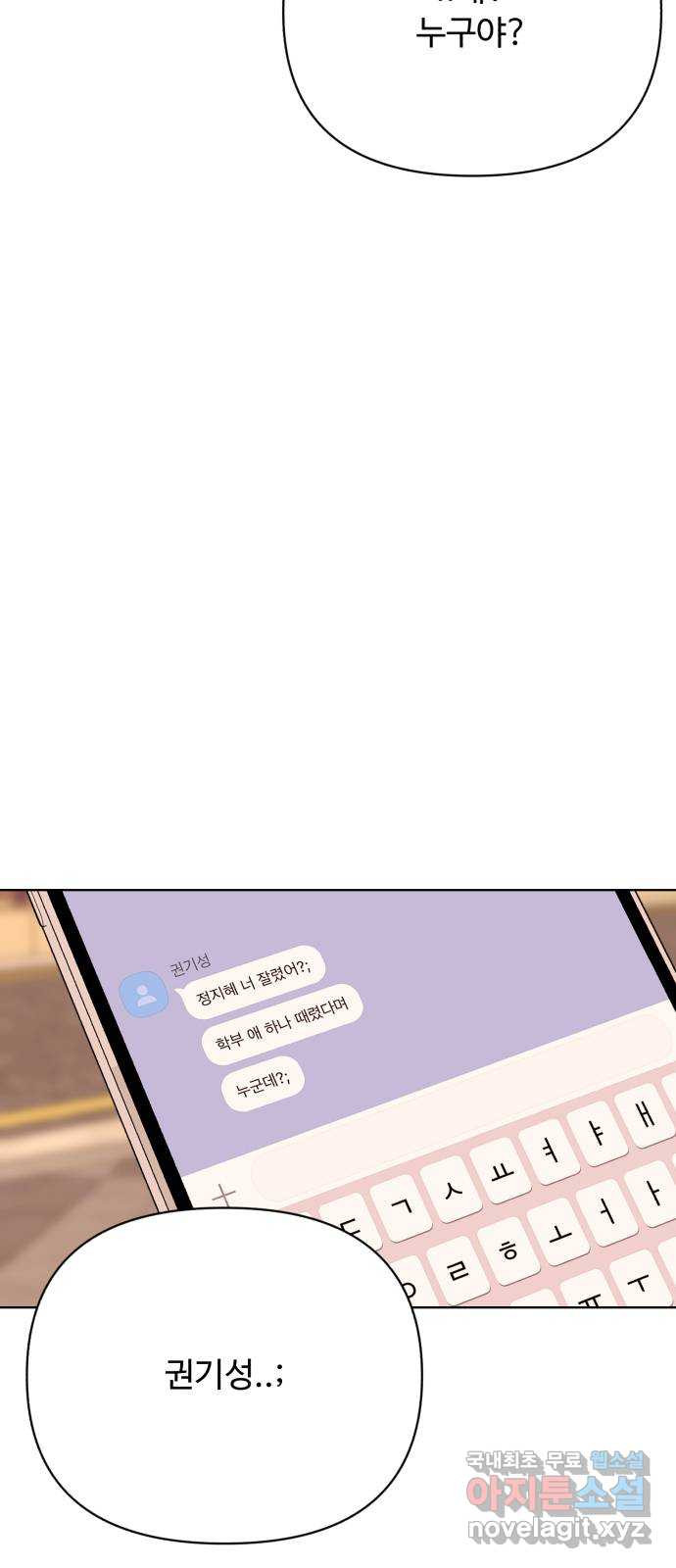 16823954797880wszv8em4y0.jpeg
