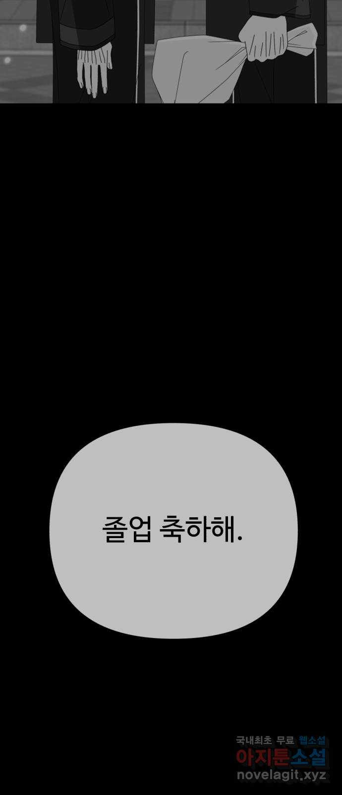 1682395482510gi4994wuvt.jpeg