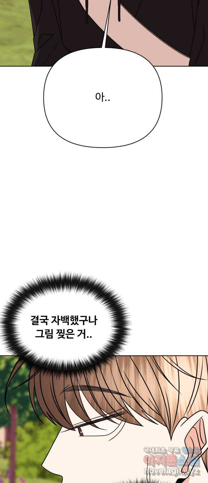 1682395482965rqof6y3djfc.jpeg