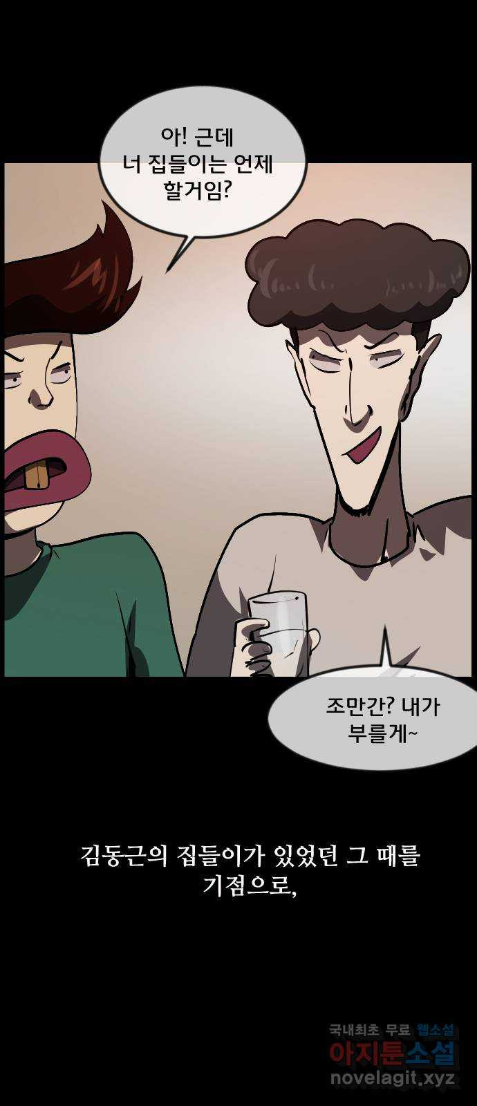 1682396110257ow7m6y73ek.jpeg