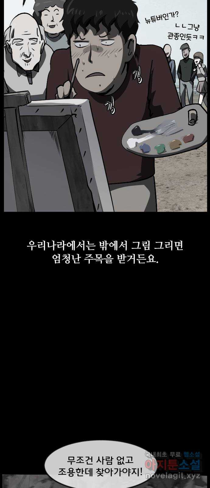 16823961150835ekiah4aml.jpeg
