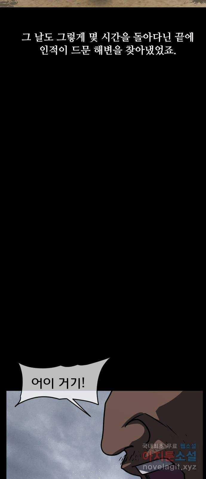 1682396118645gq7awkcpqjn.jpeg