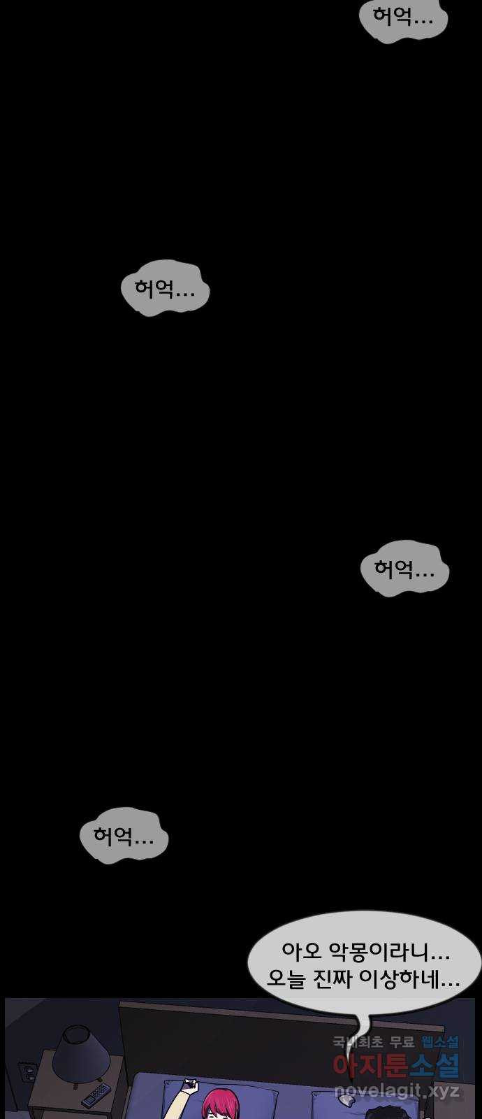 1682396128788w3twskq024g.jpeg