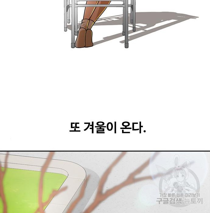 16823864660256xnrozu74ni.jpeg