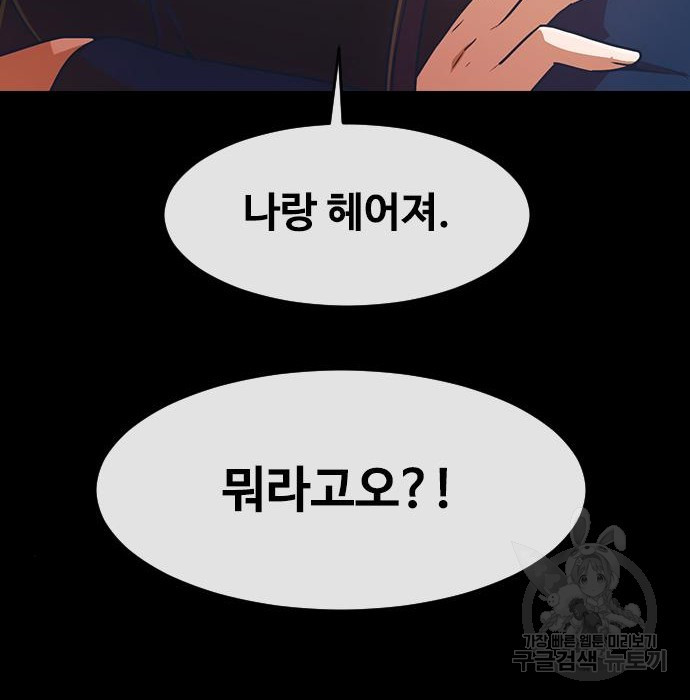 1682386467402mlszksgza0a.jpeg