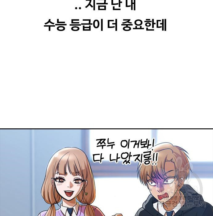 16823864745576jem37chk74.jpeg