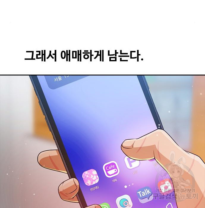 1682386489572fepk9lgcgnj.jpeg