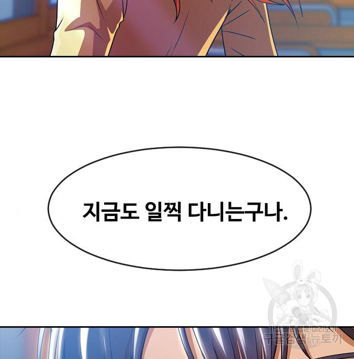 1682386490939xgpbq90am3.jpeg