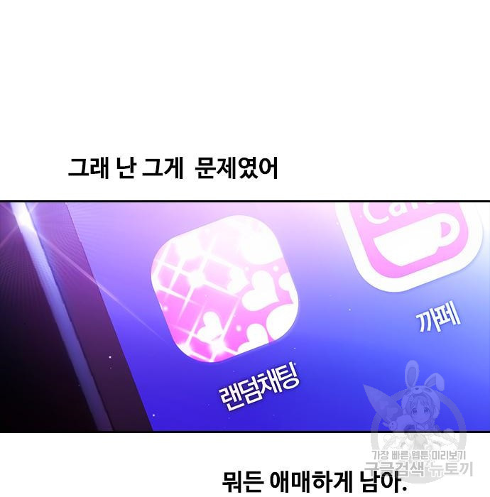 1682386493678zabcj8wfcc.jpeg