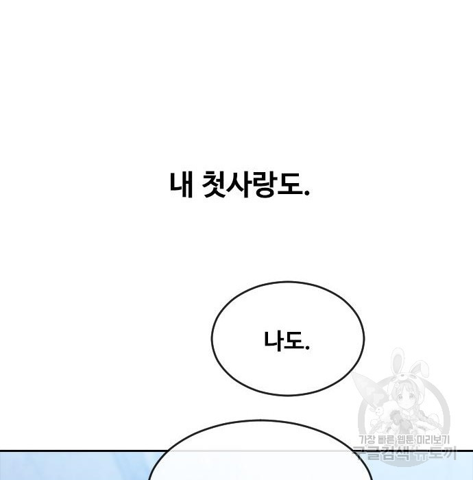 16823864941352qz0uwzjdt7.jpeg