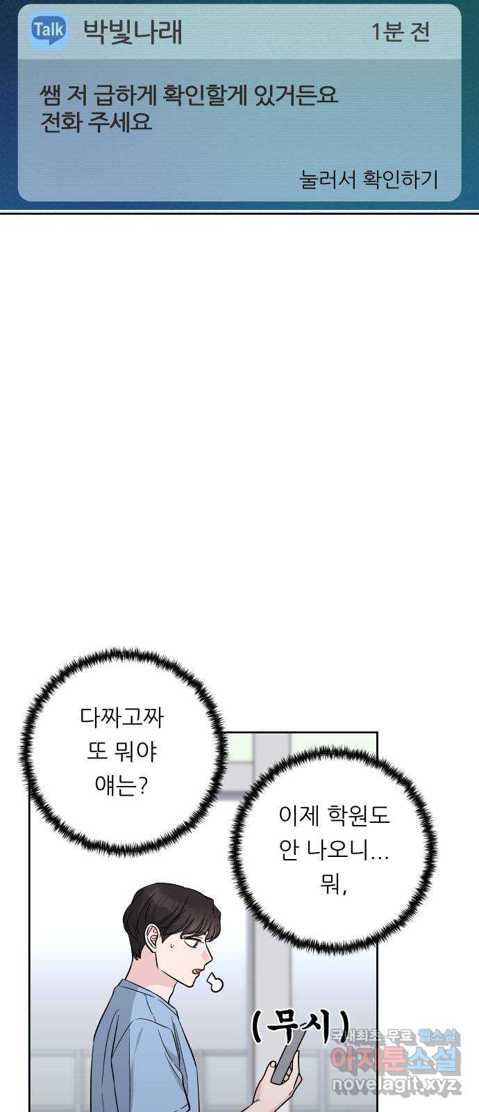 168239548576645le2rf7ypc.jpeg