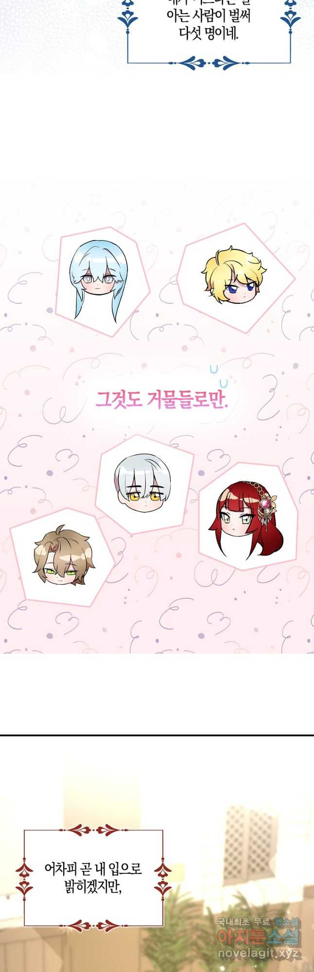 1682390285408618kanuc9ka.jpeg