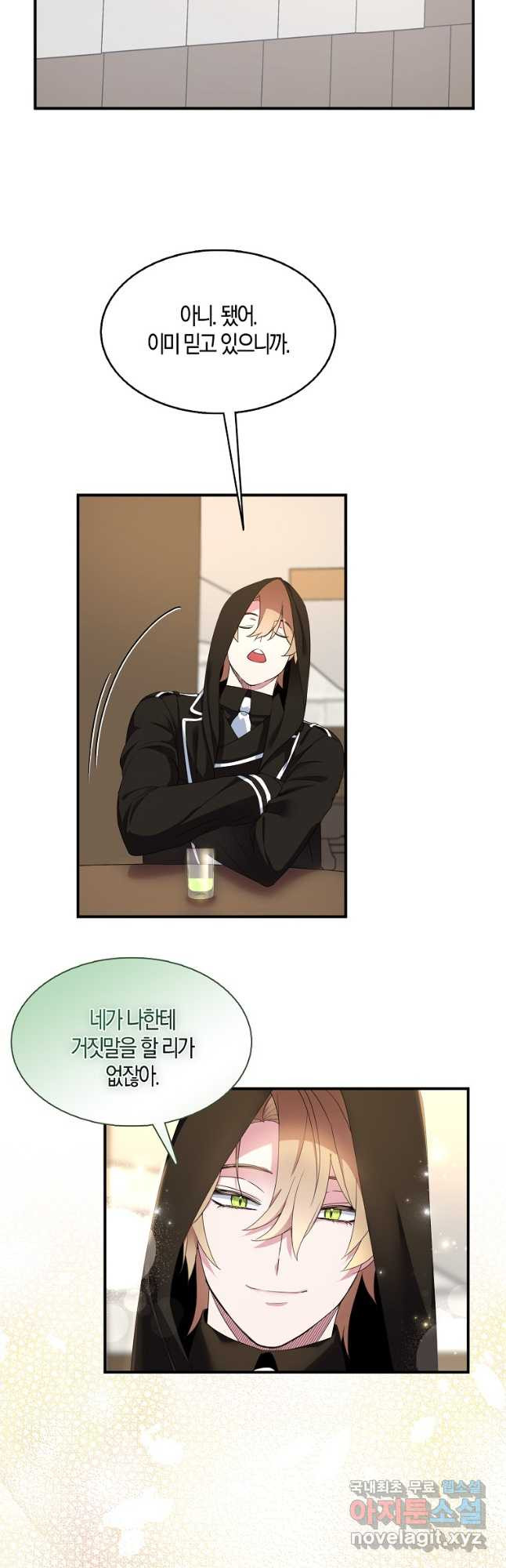 1682390286017oudmwcnjmys.jpeg