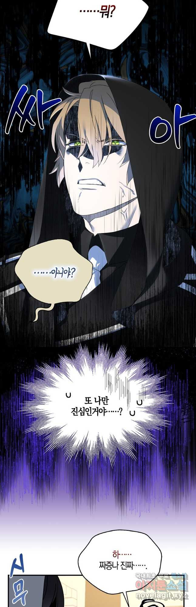 1682390286782zvlpj3angb.jpeg