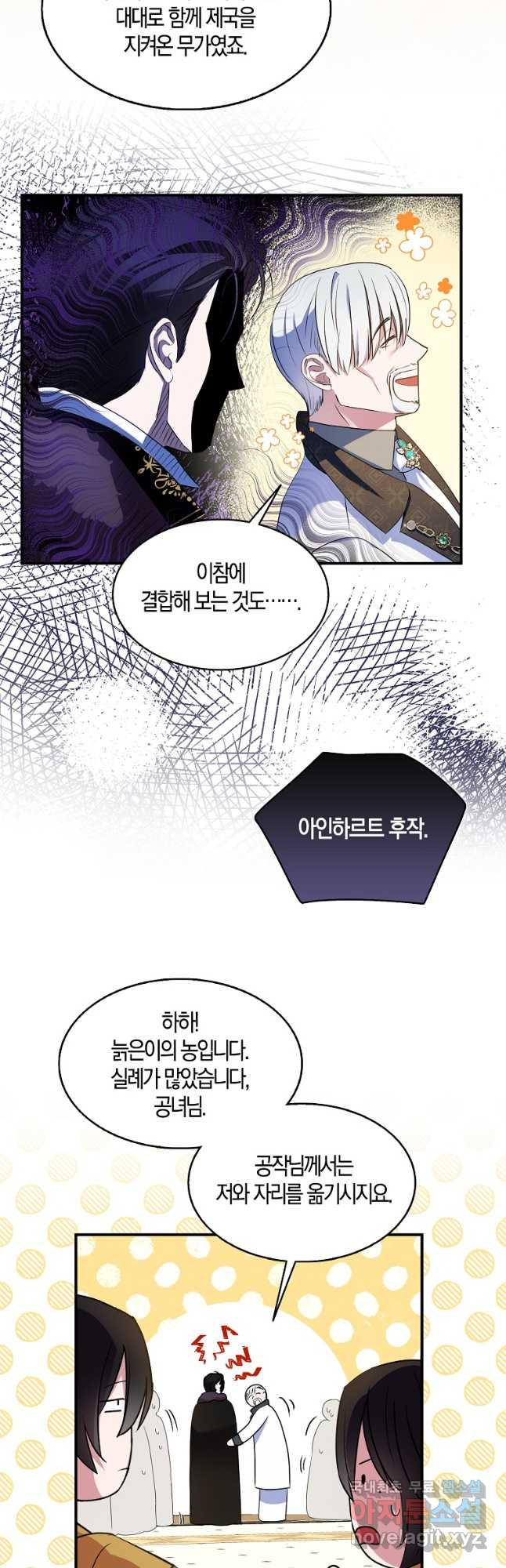 1682390294735j7a9j1kor1i.jpeg
